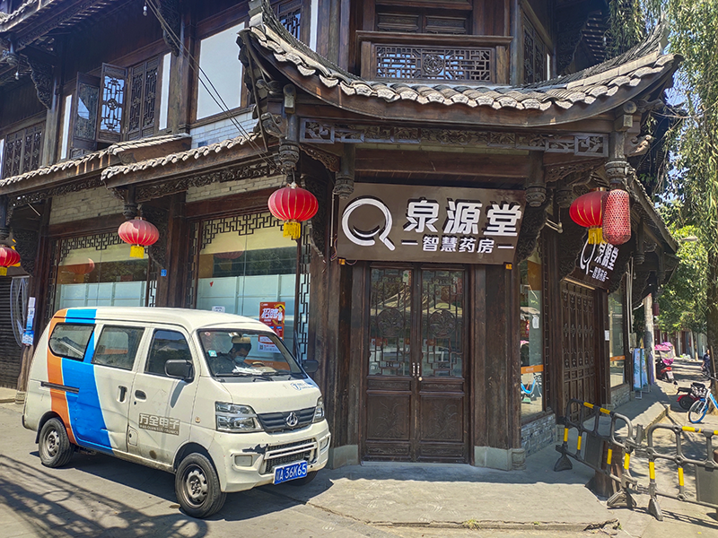 連鎖店防盜 連鎖店監(jiān)控 連鎖店防盜監(jiān)控